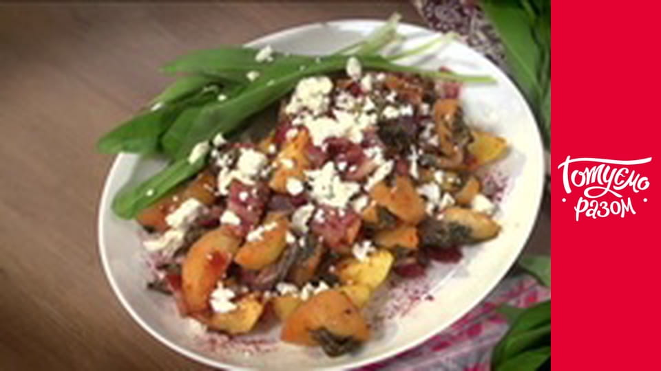 Т/с "Готуємо разом" сезон 4 серия 18