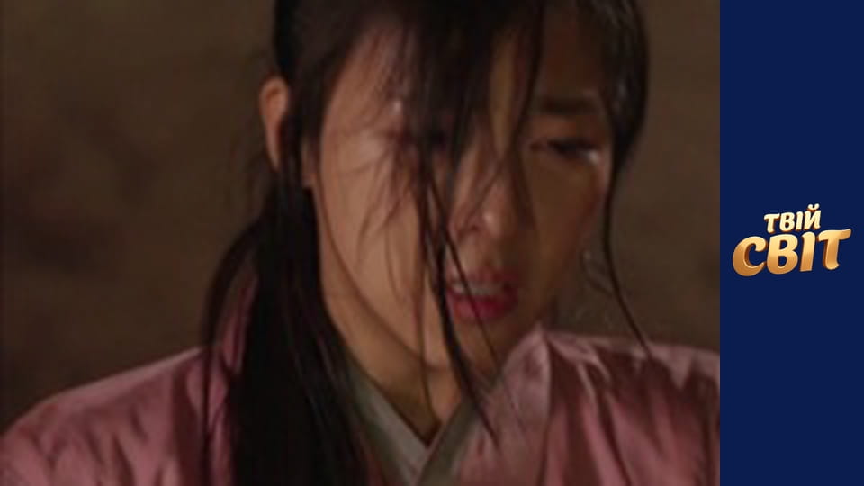 Імператриця Кі  Сезон 1 Эпизод 23