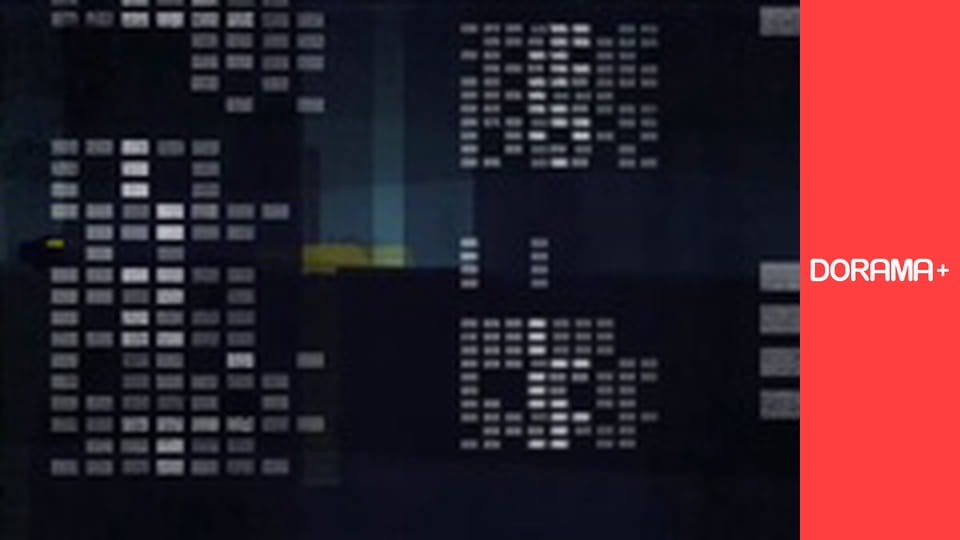 Т/с "Привіт, монстр!" сезон 1 серия 3