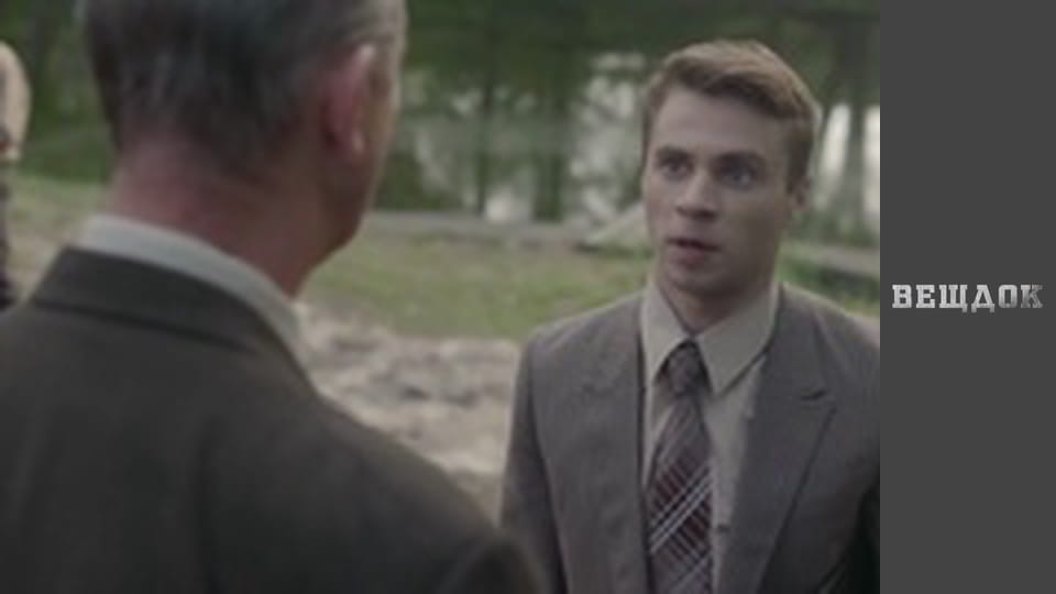 Добра маска