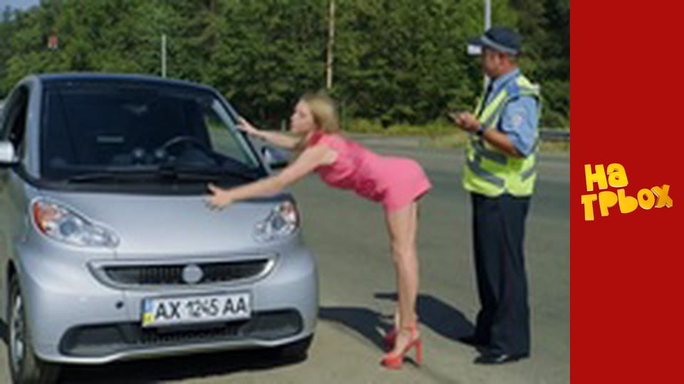 Сезон 8 Эпизод 9