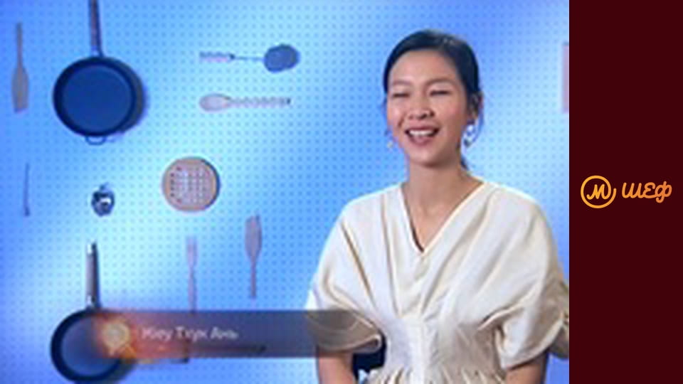 Сезон 9, Выпуск 1, Часть 3