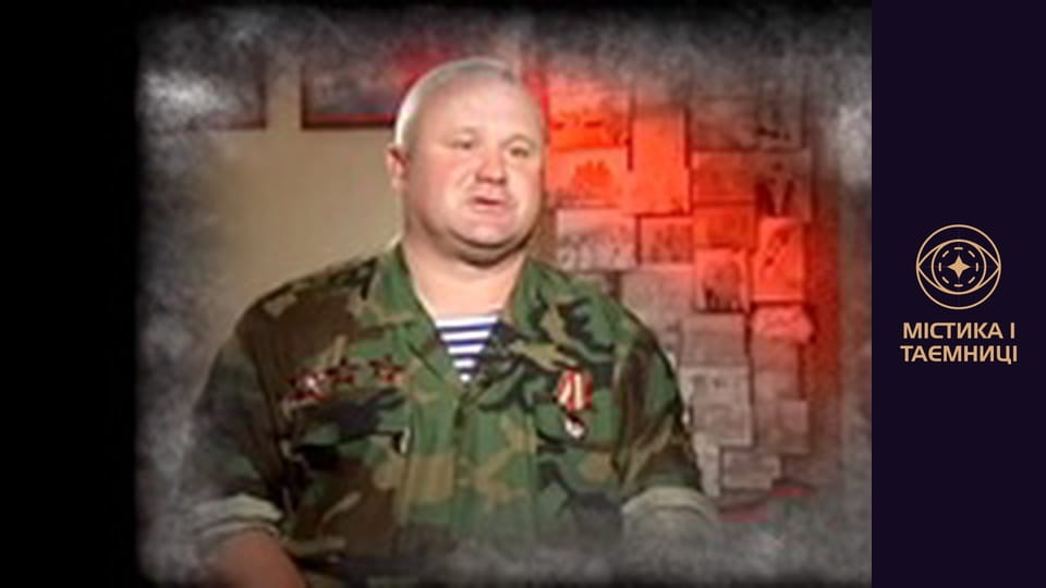 Шестое чувство. Дар или проклятие?