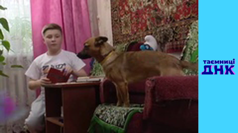 Secrets of DNA - Whose Sasha