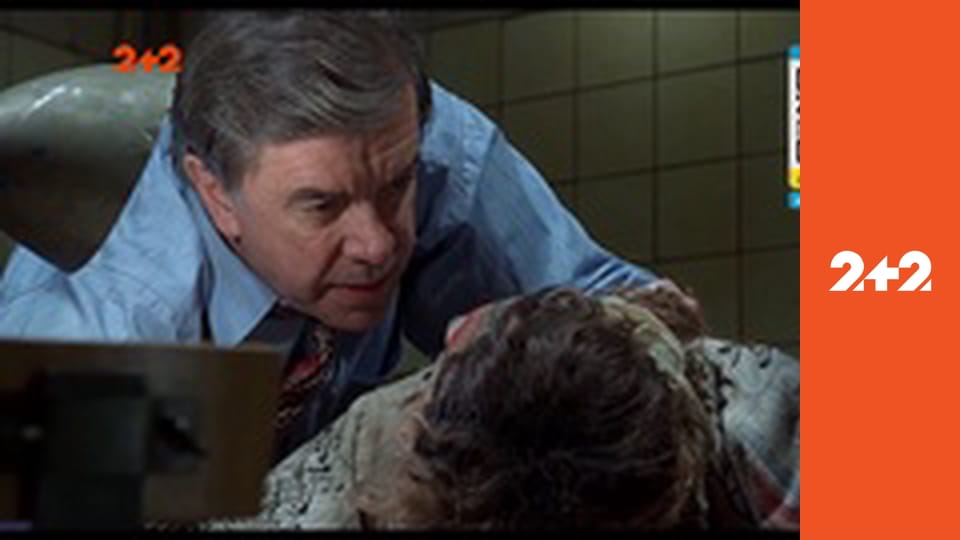 Х/ф "Холодне світло дня".