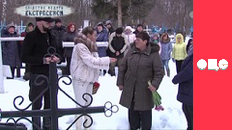 Следствие ведут экстрасенсы, 8 сезон, 14 эп. Обманутая мамой.