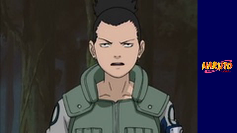 Наруто Сезон 1 Епізод 16