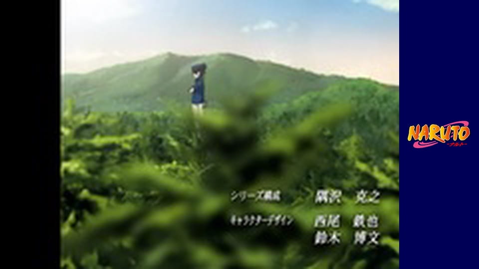 Naruto Season 1 Episode 57