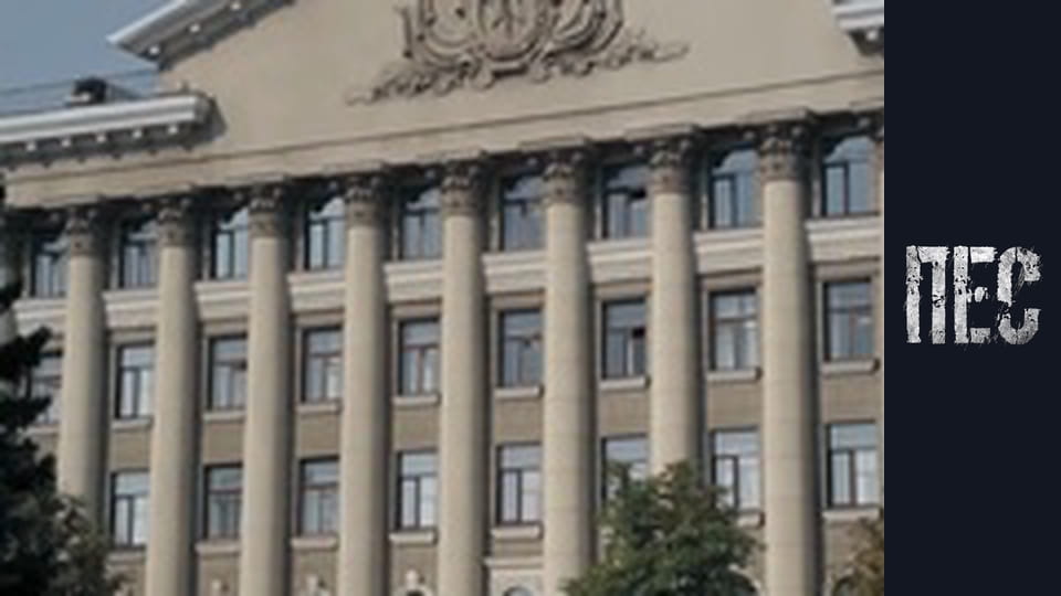 Пёс, Сезон 3, Серия 4