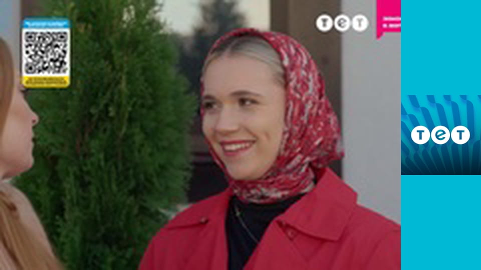 Пригоди Бампера і Суса