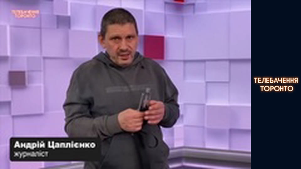 Russian-Ukrainian war - episode 128