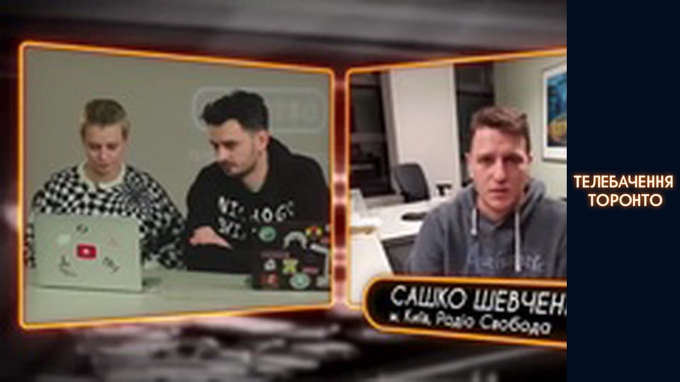 Российско-Украинская война - серия 5