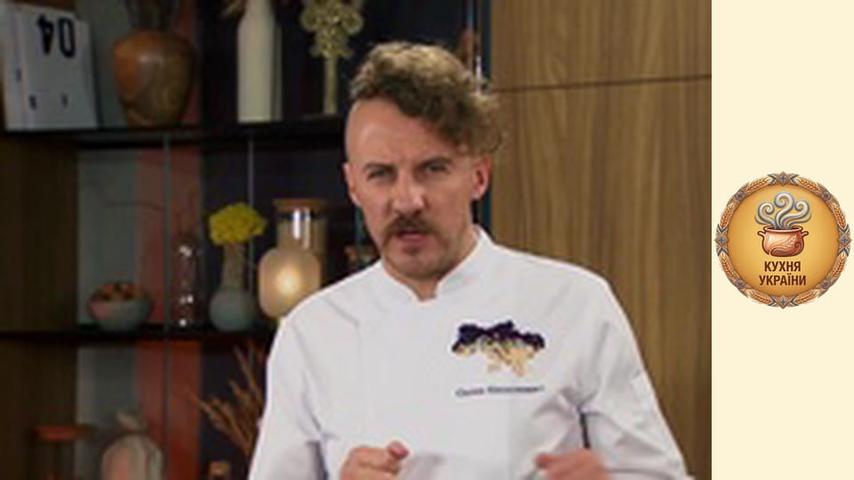 Пекельні борошна - Молочний кисіль і зелений соус