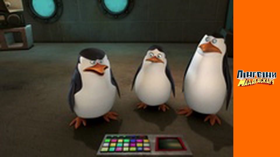 Сезон 3 - Серия 14