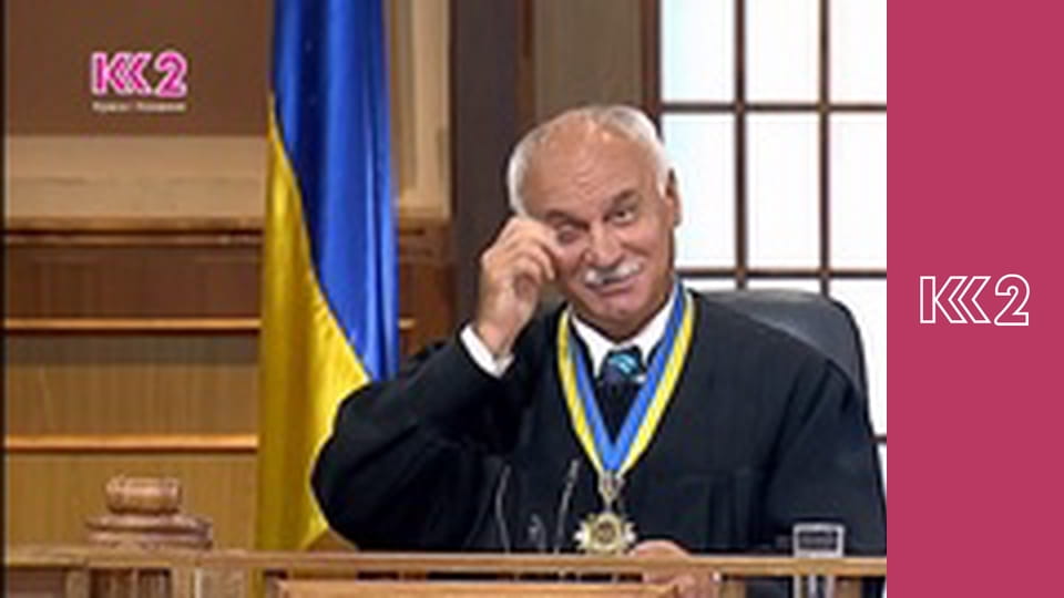 Судові справи E131