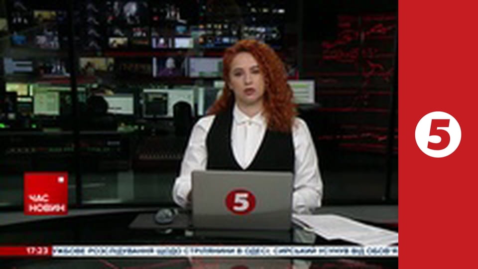 Незламна країна