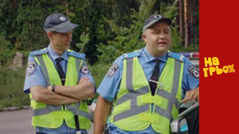 Сезон 6 Епізод 13