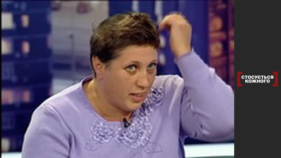 Драка семейного типа.