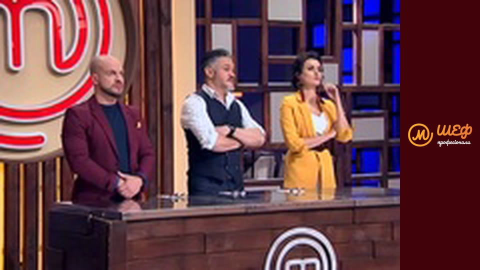 Сезон 1, Випуск 9, Частина 5