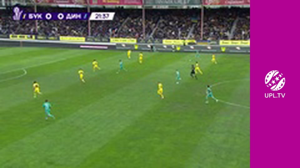 VBET Кубок України. 1/2 фіналу. Буковина - Динамо. Сезон 2025/26. Пряма трансляція.