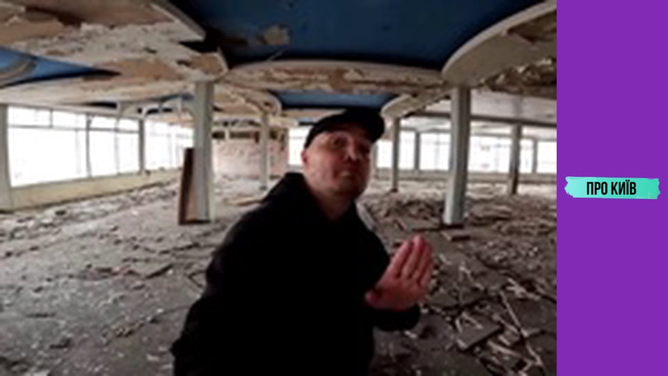 Петропавлівська Борщагівка: київська Швейцарія, "головна" Борщагівка, Електронмаш. Історія та факти.