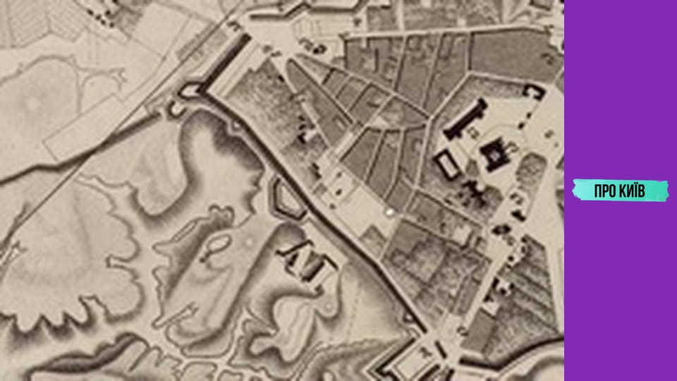 Рейтарська: київська молодіжна перлина. Чому стала популярною? Інтерв'ю зі співвласником "Каштану".