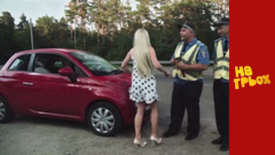 Сезон 7 Эпизод 17