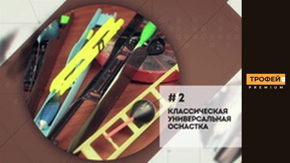 Майстерня. Серiя 2