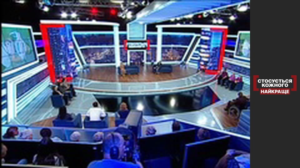 Найдорожчі рухи