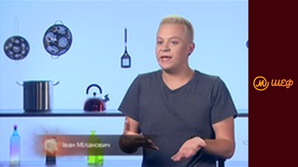 Сезон 8, Випуск 7, Частина 5