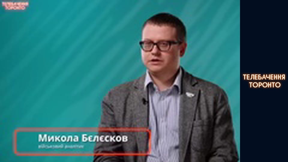 Российско-Украинская война - серия 189