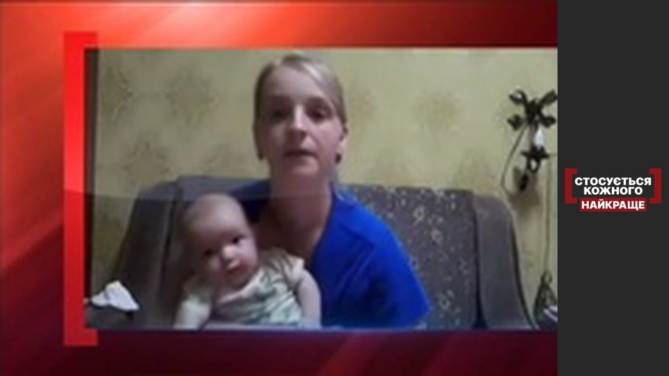 Смысл в измене