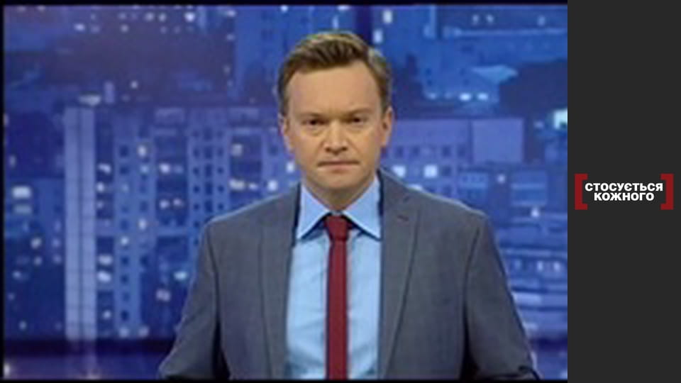 Нагулянная смерть.