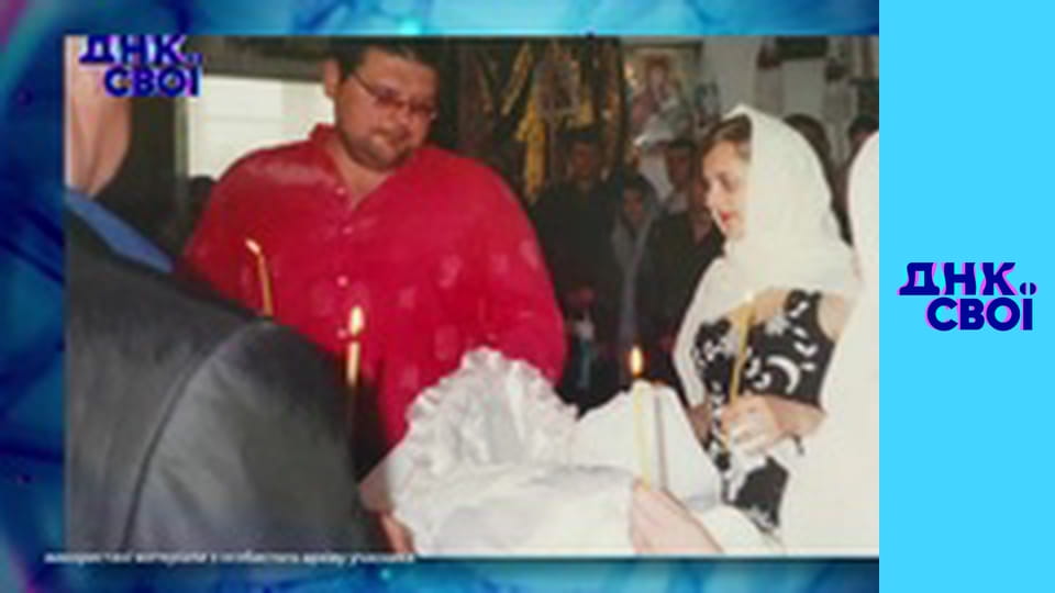 Season 2, Episode 14