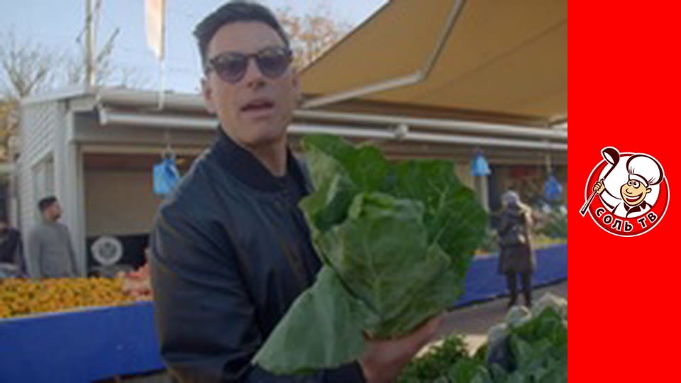 Азія Джона Торода, 5 еп. Гонконг.