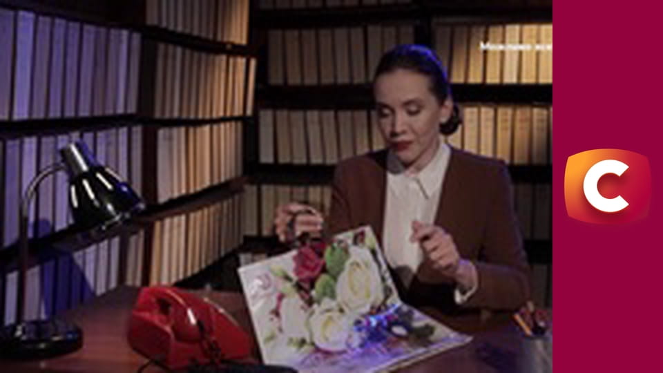 "Історія одного злочину", 8 сезон, 32 еп. "На десерт - убивство".