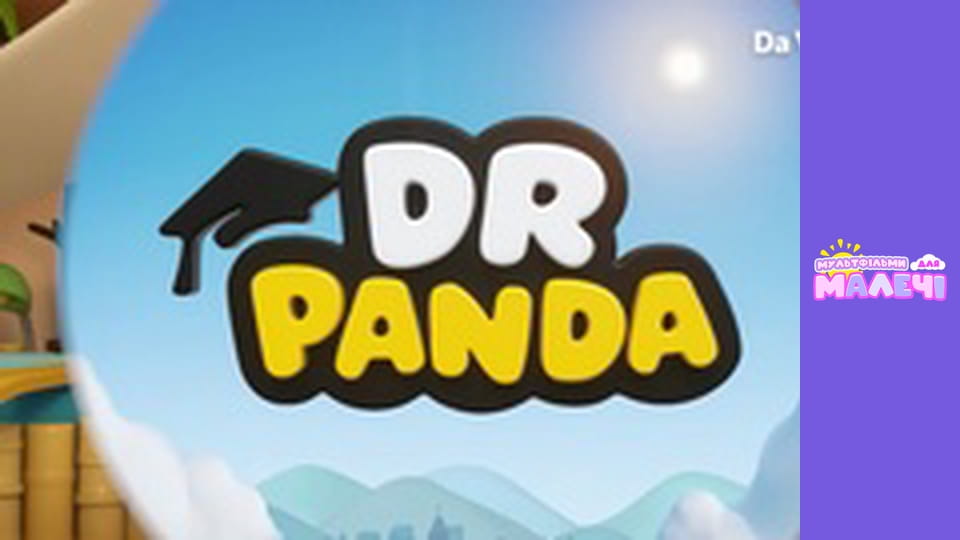 Dr. Panda. Episode 3