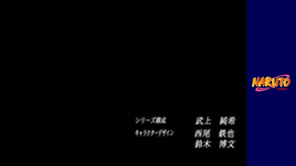 Naruto Season 1 Episode 198