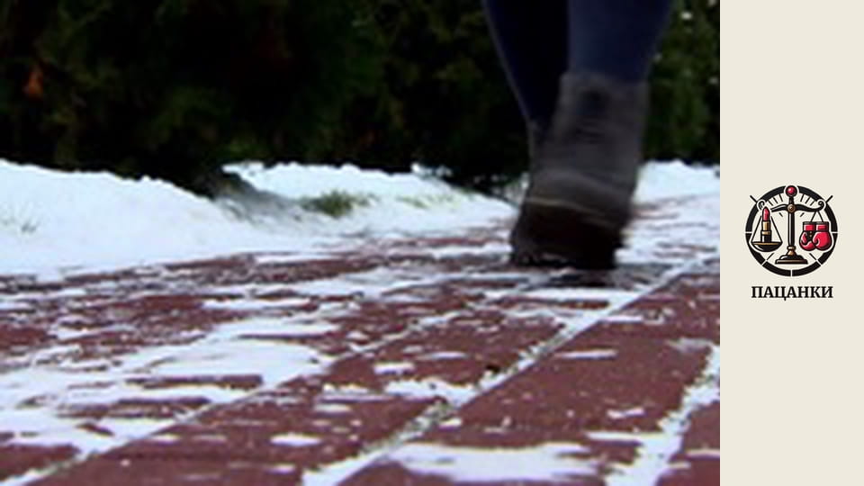 Сезон 2, Випуск 16