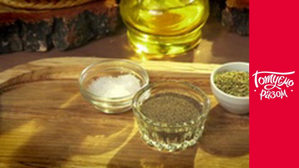 Т/с "Готуємо разом" сезон 8 серия 43