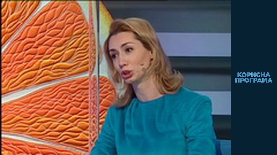 Корисна програма, Сезон 2, Випуск 37