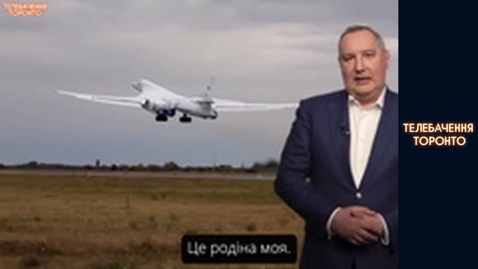 Російсько-Українська війна - серія 45