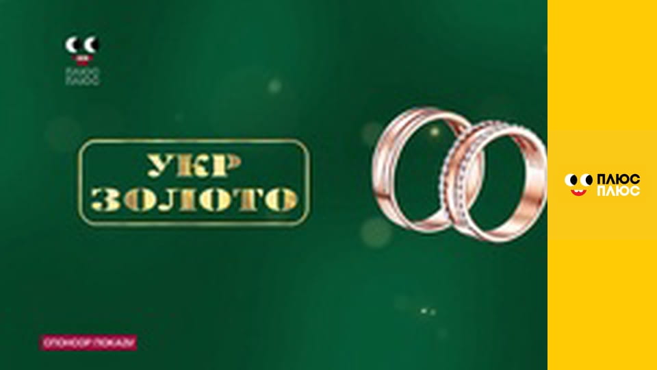 Барбі - трохи магії