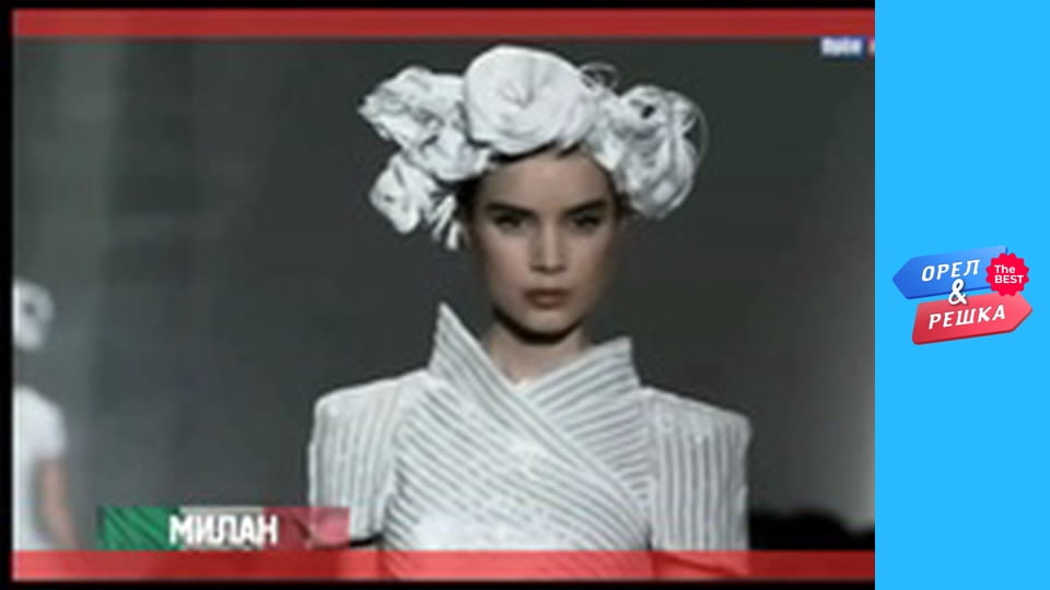 100 доларів, Випуск 20