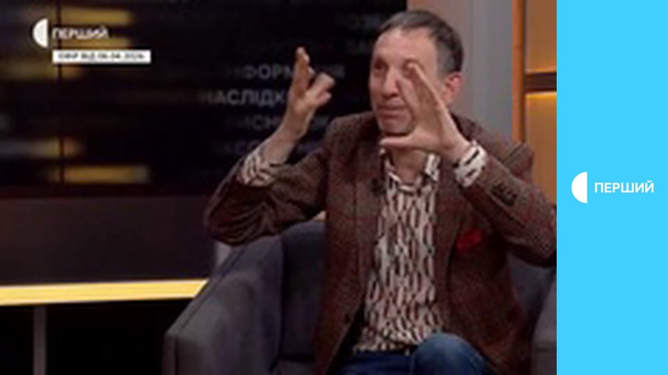 Суспильне Новости.