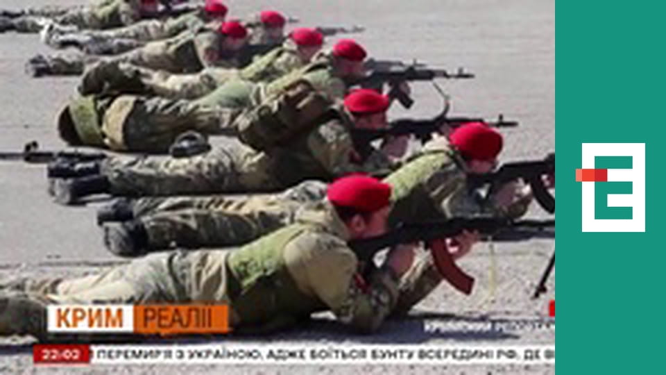 Реальний фронт