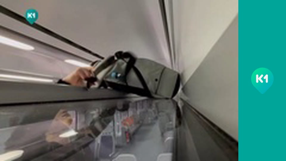 "Покутні. Разом по світу".