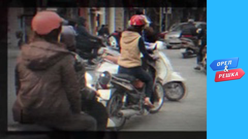 Шопінг 1-2 сезон - випуск 7 - Ханой