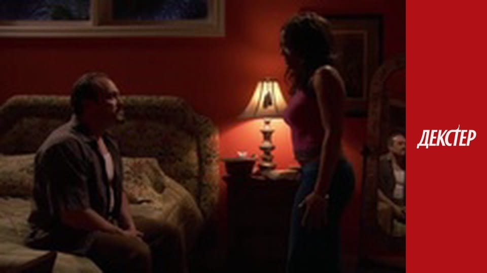 Декстер Сезон 4 Епізод 2