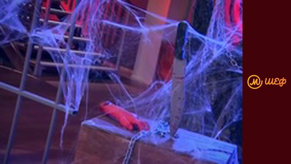 Сезон 6, Випуск 16, Частина 6